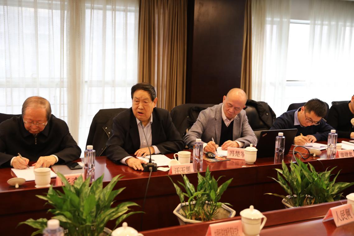 中國經濟體制改革基金會2018年第四季度中國改革熱度指數(shù)報告發(fā)布
