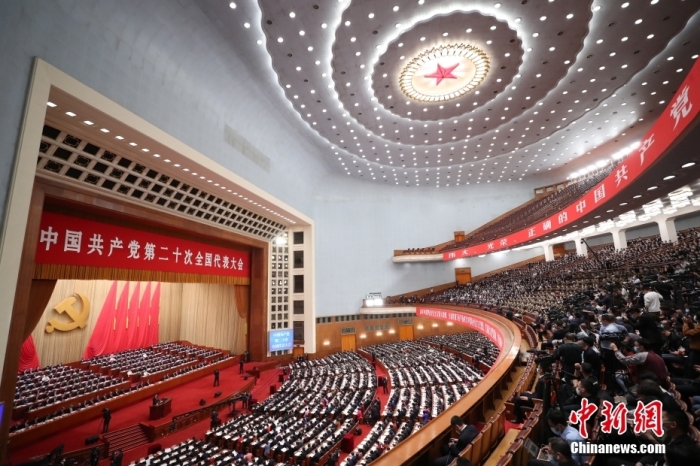 10月16日，中國(guó)共產(chǎn)黨第二十次全國(guó)代表大會(huì)在北京人民大會(huì)堂隆重開(kāi)幕。 <a target='_blank'  data-cke-saved-href='/' href='/'>中新社</a>記者 蔣啟明 攝 　
